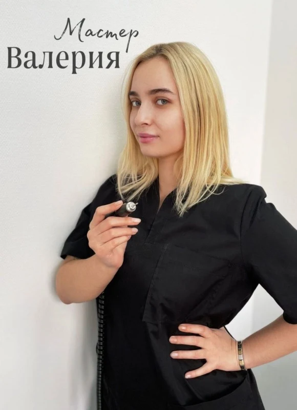 Валерия — Мастер ногтевого сервиса студии «Я ПО ДЕЛАМ»
